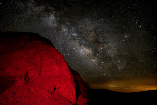 Martian Milky Way